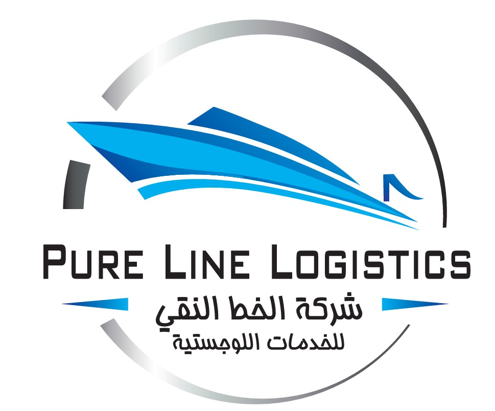 الخط النقي
